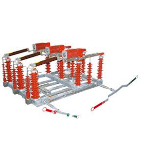 FZW口-40.5戶外高壓隔離真空負(fù)荷開關(guān)